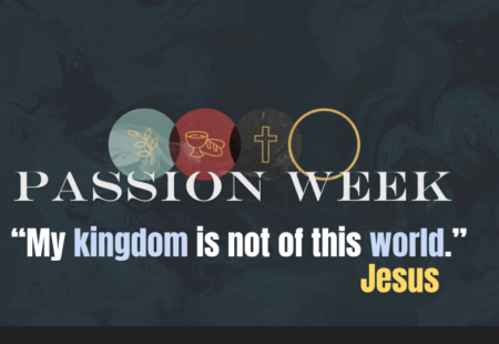 My kingdom is not of this world