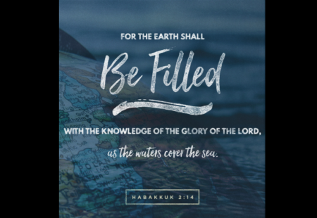 Glory of God and the Temple